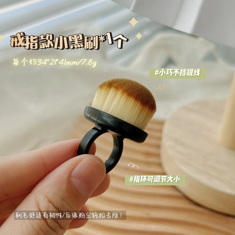 Strict Selection Of Ring Nail Art Pre-Treatment Trailing Edge Dust Brush Finger Button Type Fine Soft Brush Nail Dust - Image 1